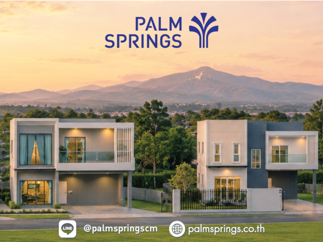 Palm Springs