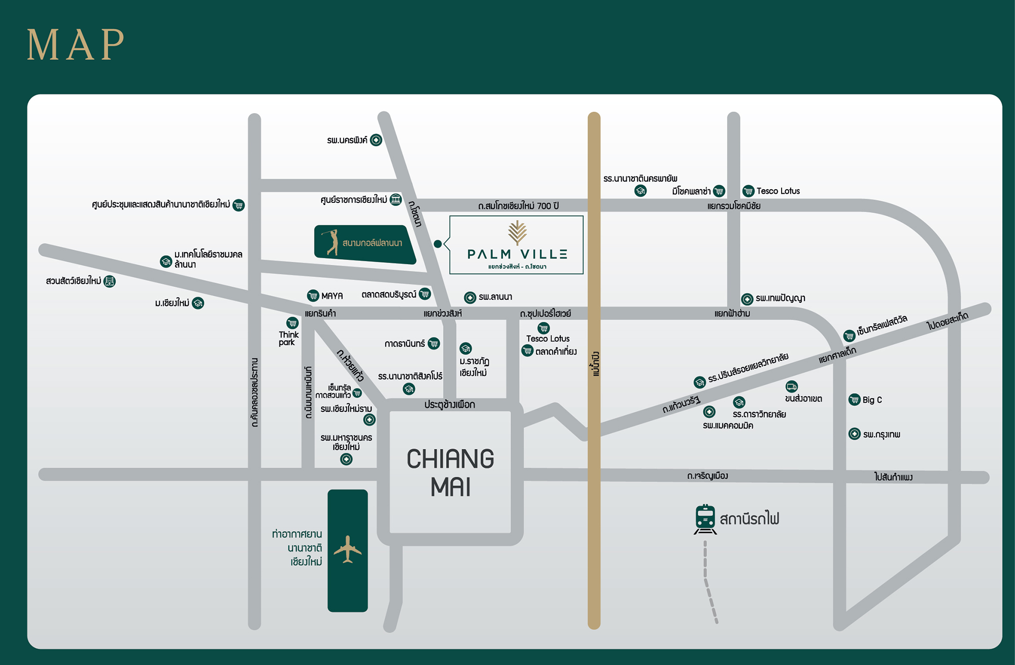 แผนที่ Palm Ville แยกข่วงสิงห์ - ถ.โชตนา